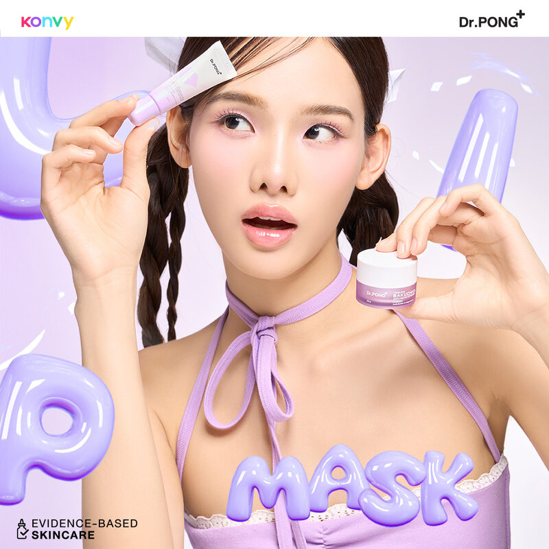 Dr.PONG Timeless Bakuchiol Anti-Aging Lip Mask 8.5g