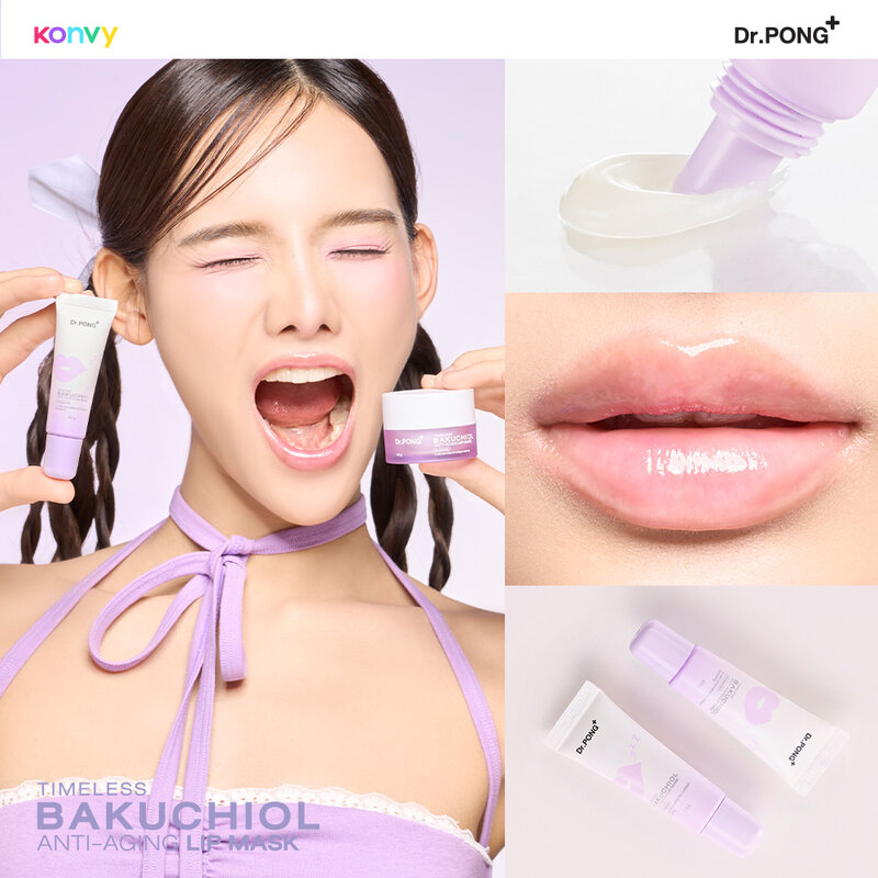 Dr.PONG Timeless Bakuchiol Anti-Aging Lip Mask 8.5g