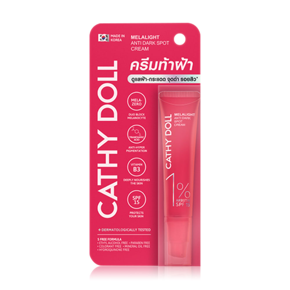 Cathy Doll Melalight Anti Dark Spot Cream 1% Arbutin SPF15 15ml
