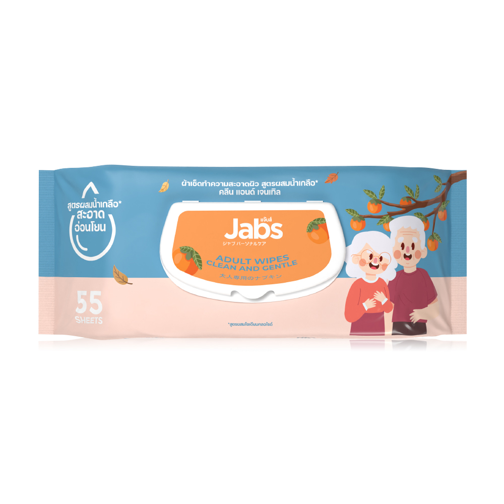 Jabs Adult Wipes Clean & Gentle 55 Sheets