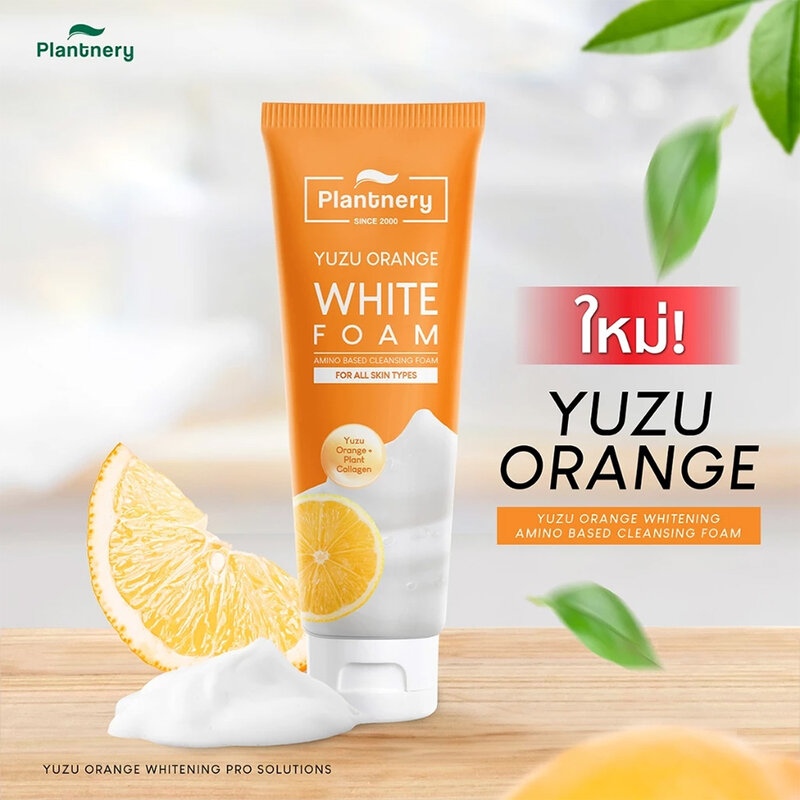 Plantnery Yuzu Orange Whitening Amino Based Cleansing Foam 100g
