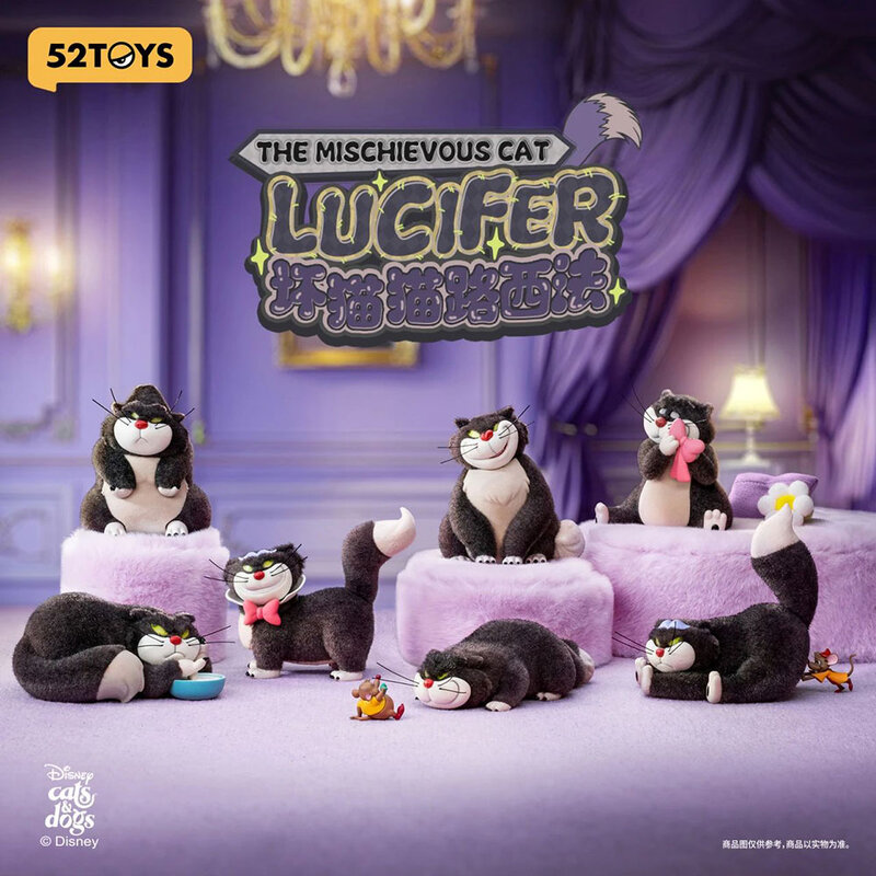 Disney The Mischievous Lucifer Cat