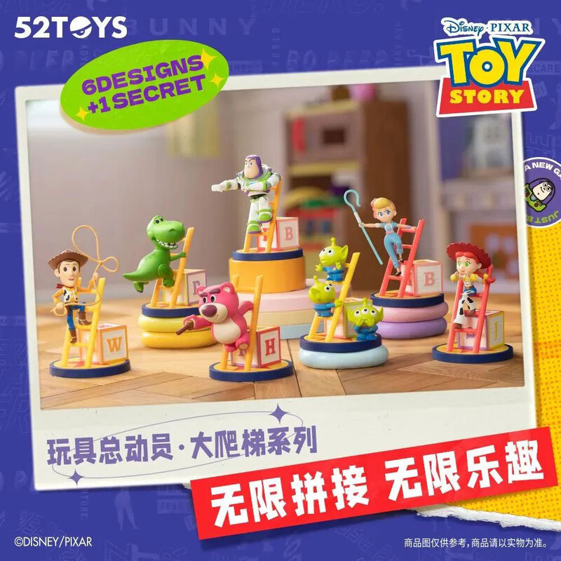 Disney Toy Story Big Ladder Series