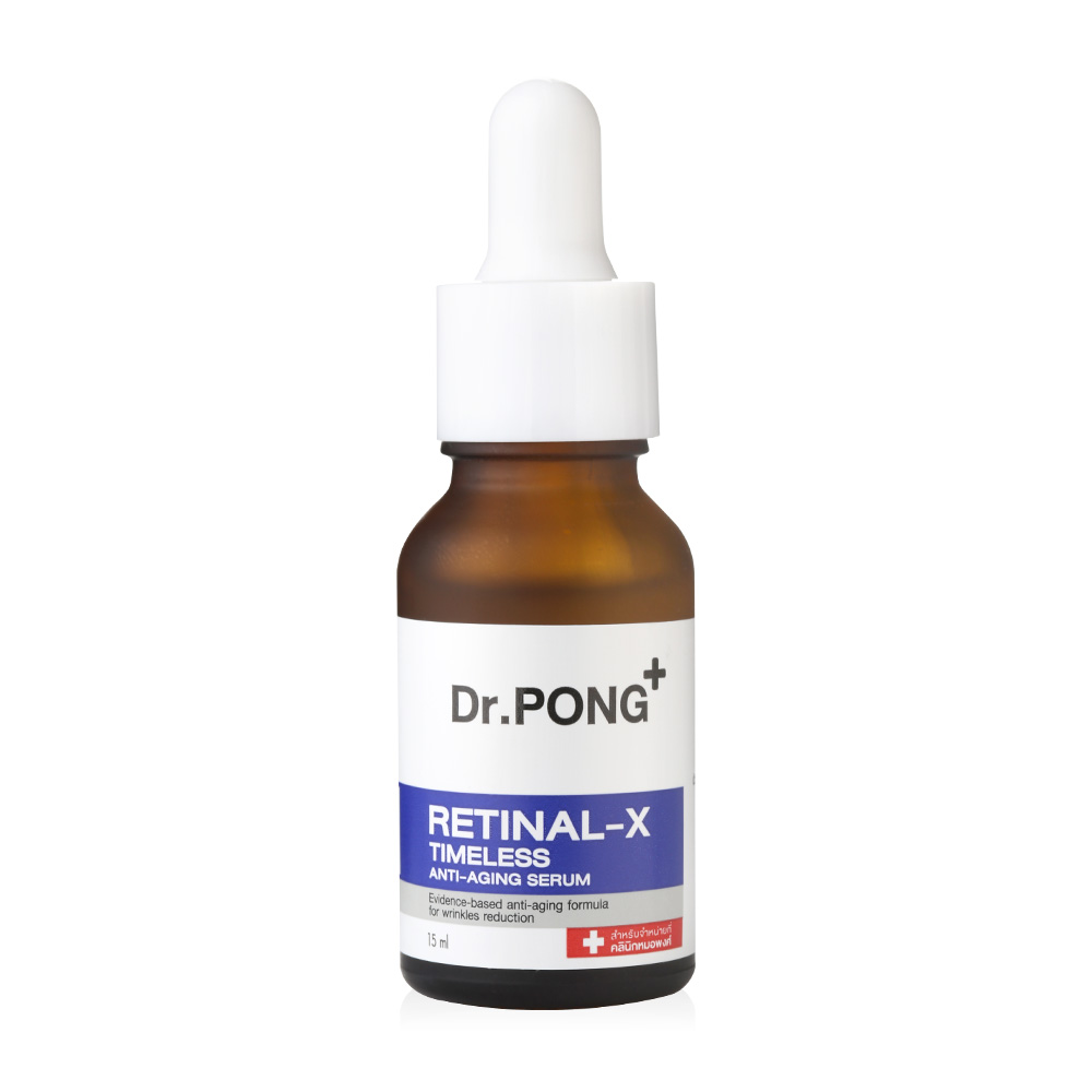 Dr.PONG Retinal-X Timeless Anti-Aging Serum 15ml
