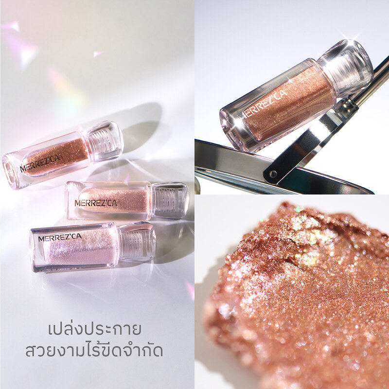 Merrezca Liquid Glitter Eyeshadow 5g #01 Dazzling