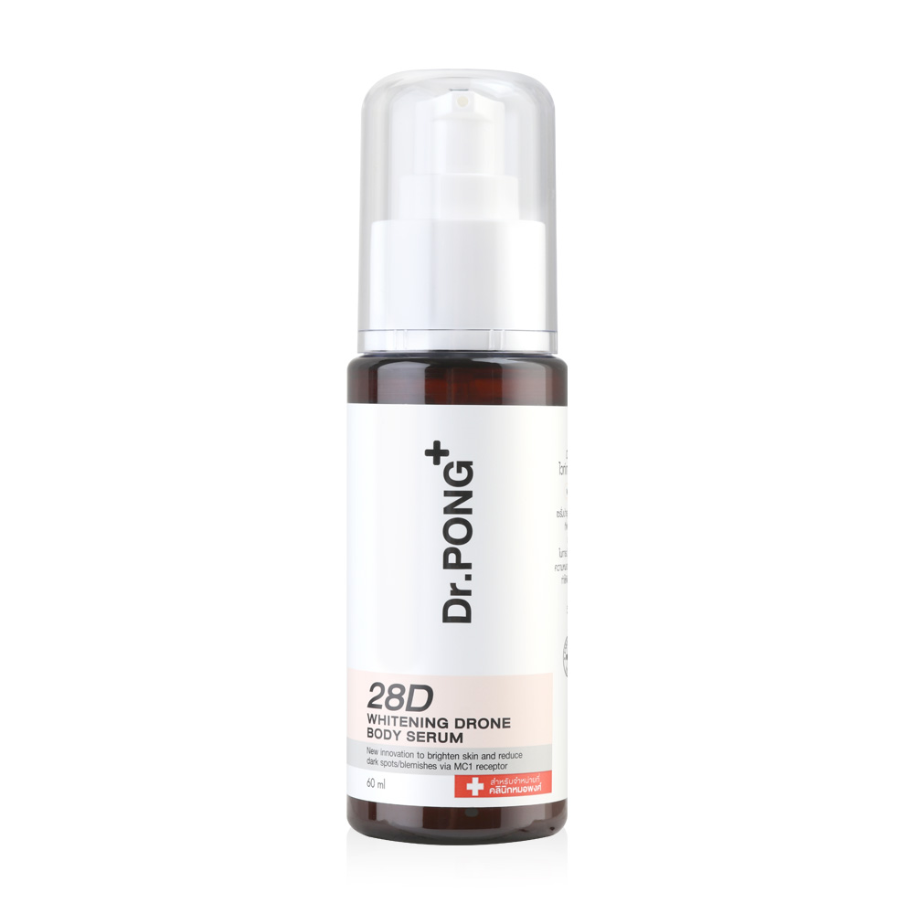 Dr.PONG 28D Whitening Drone Body Serum 60ml
