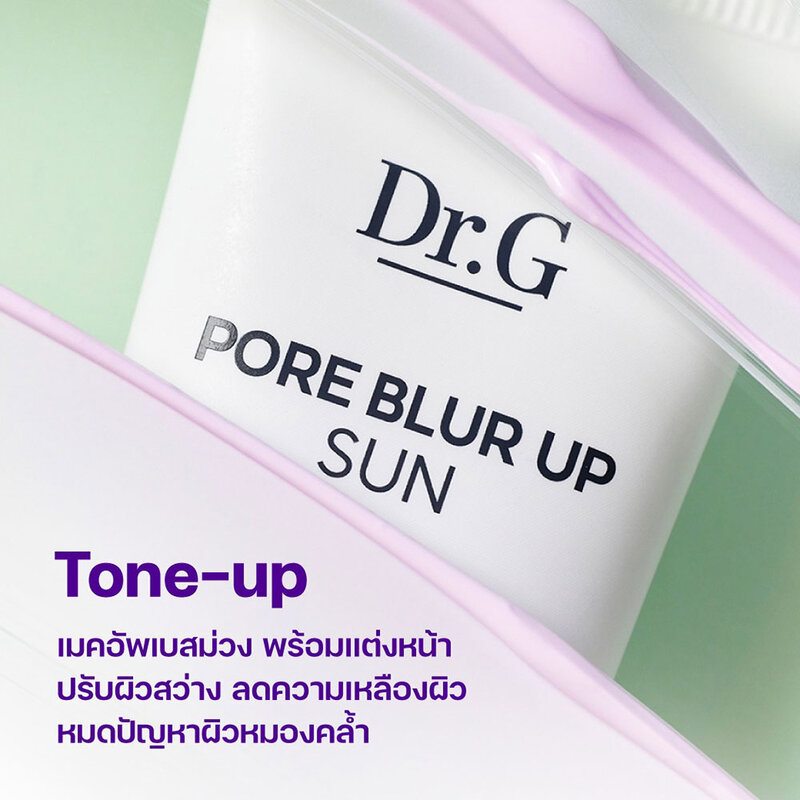 Dr.G Pore Blur Up Sun SPF50+ PA++++ 50ml