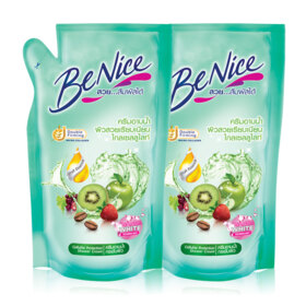 #Cellulite 2pcs