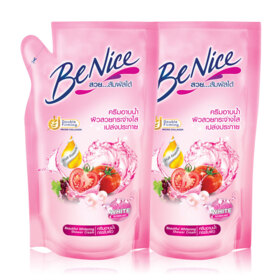 #Whitening 2pcs