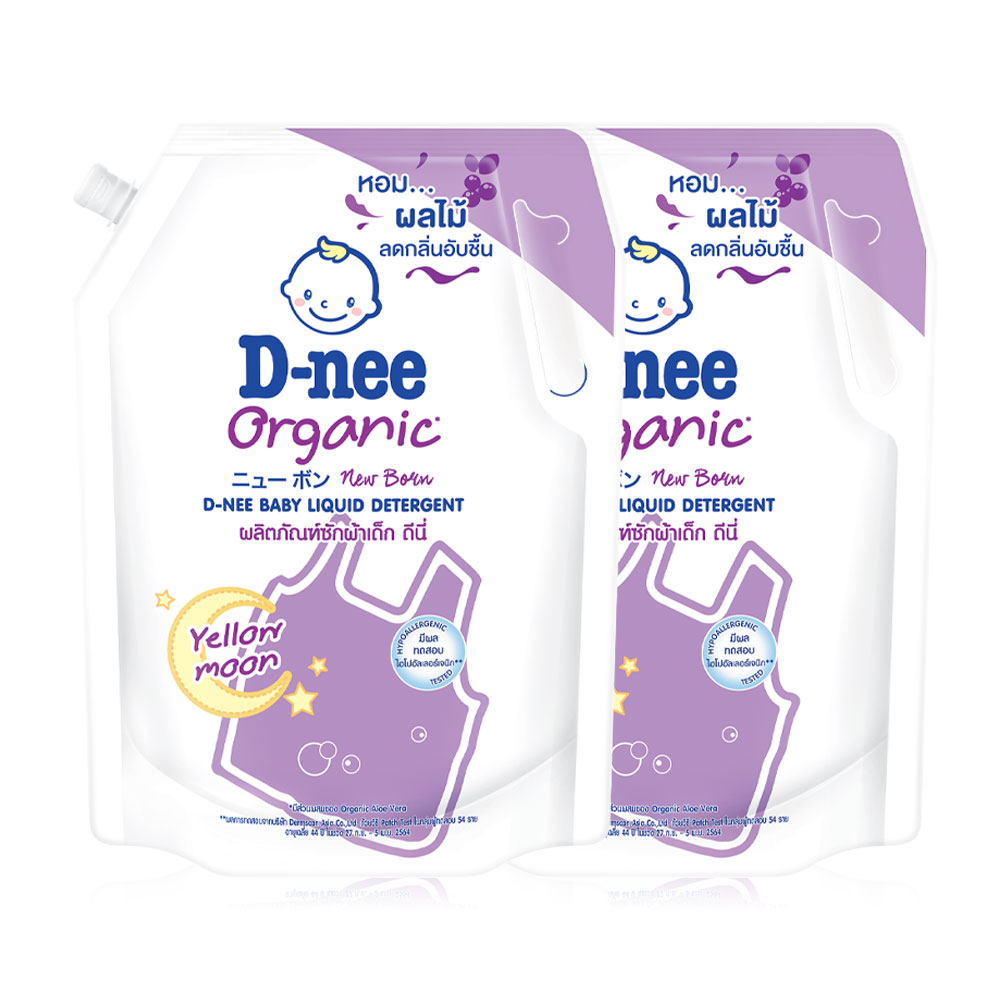 D-nee Baby Liquid Detergent [Violet] [1400ml x 2pcs]
