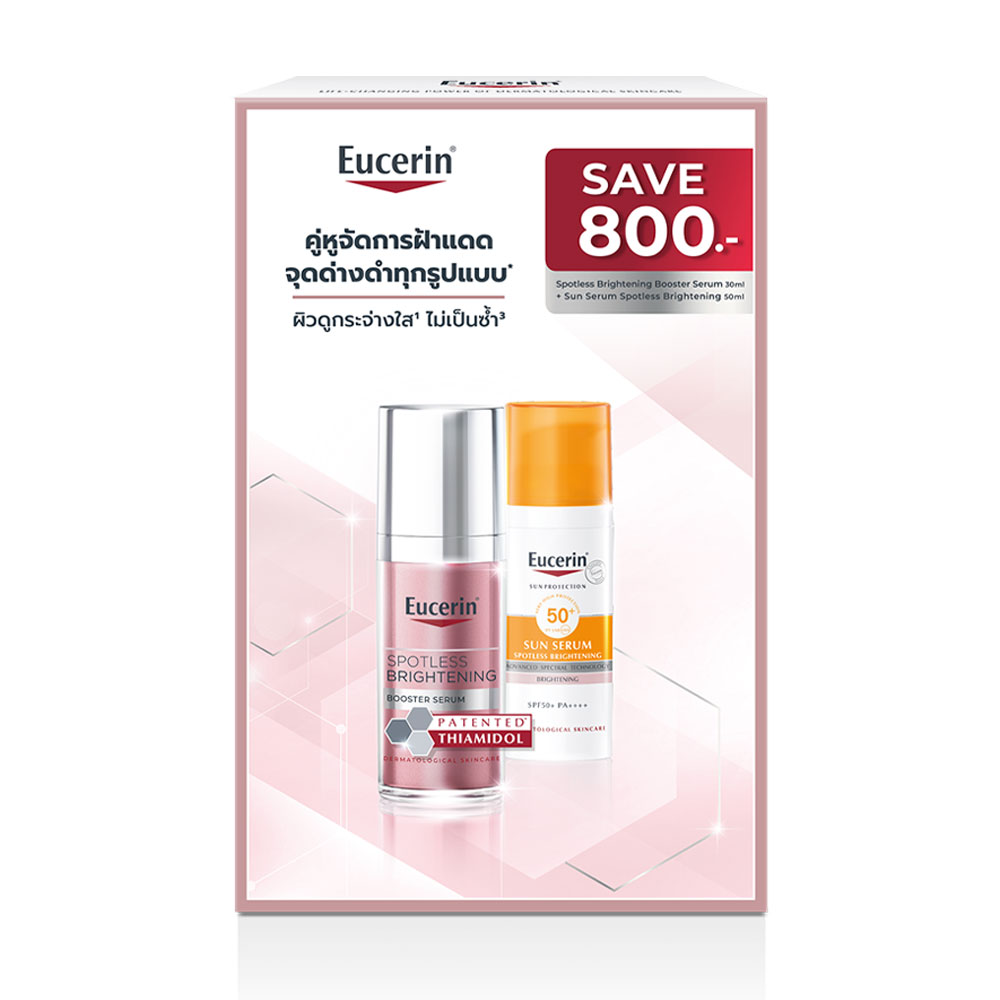 Eucerin Save 800.- Booster Serum 30ml + Sun Brightening 50ml