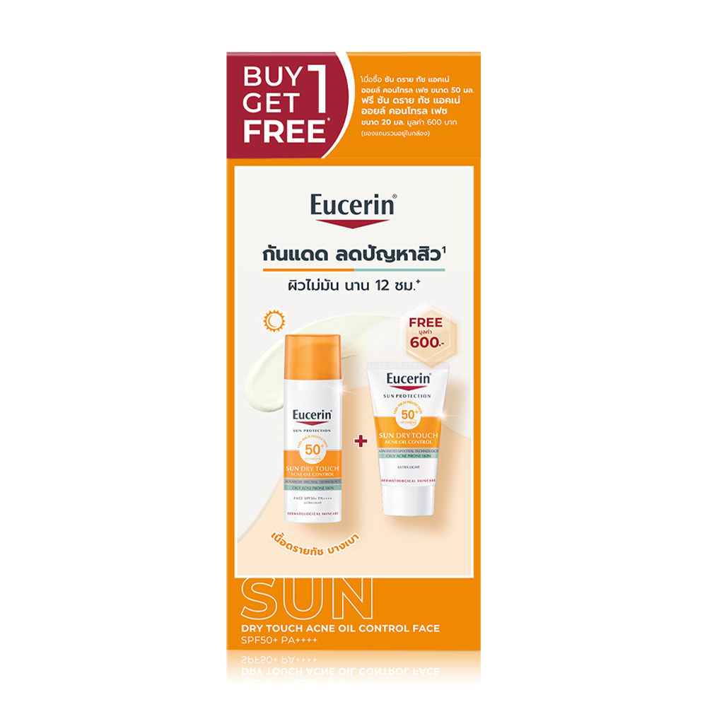 Eucerin Sun Dry Touch Acne Oil Control Face SPF50+ PA++++ 50ml [Free! Eucerin Sun Dry Touch 20ml]