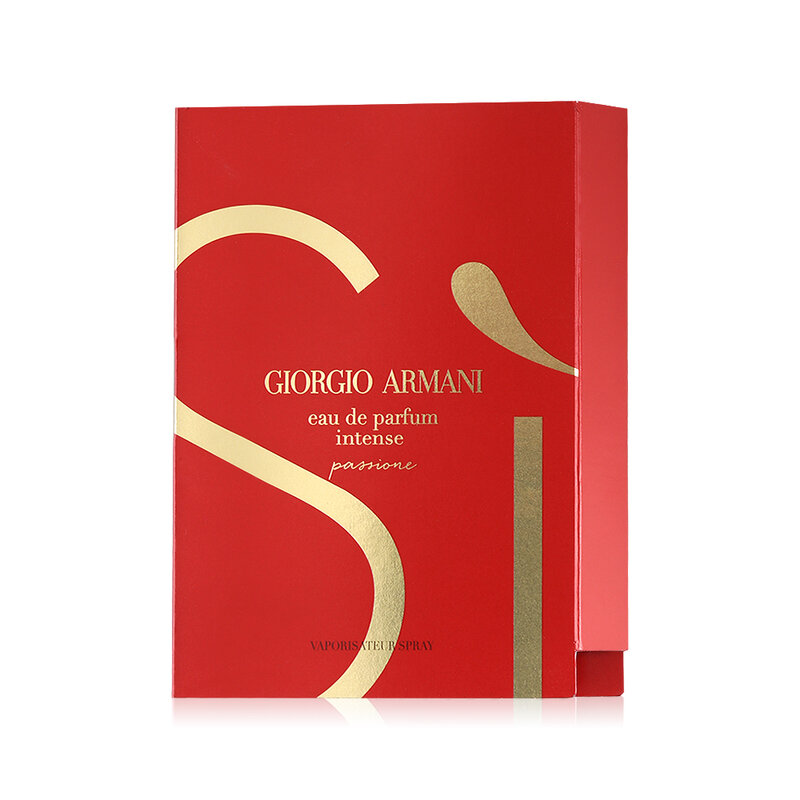 Giorgio Armani Si Passione EDP Intense [1.2ml x 2pcs]