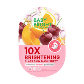 #Brightening