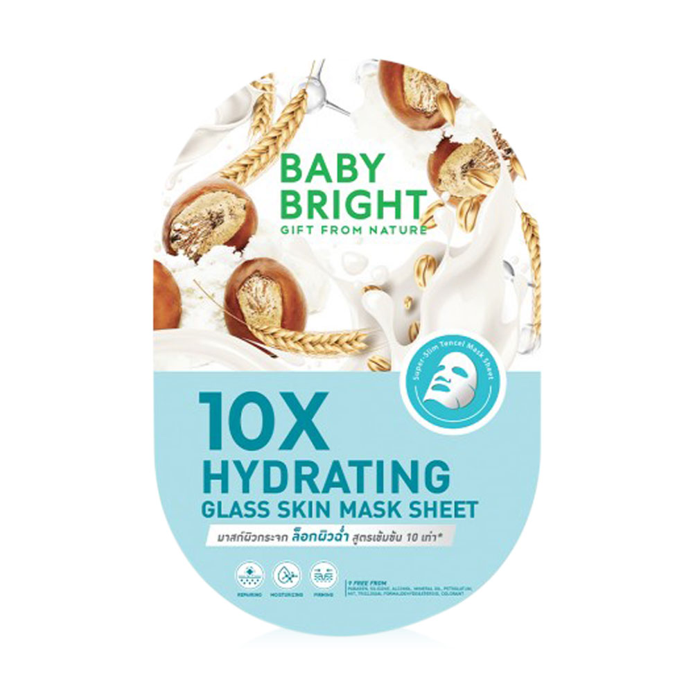 Baby Bright 10X Hydrating Glass Skin Mask Sheet 20g