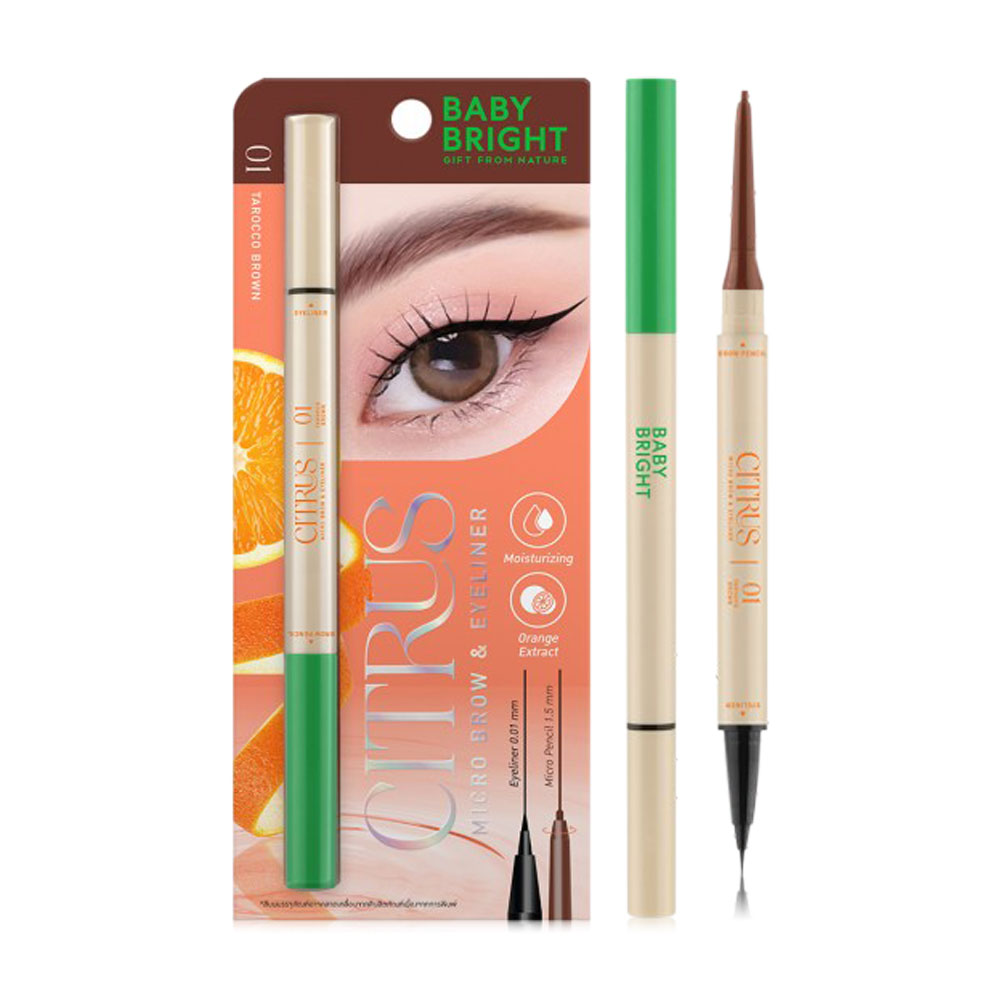 Baby Bright Citrus Micro Brow & Eyeliner 0.06g + 0.3ml #01 Tarocco Brown