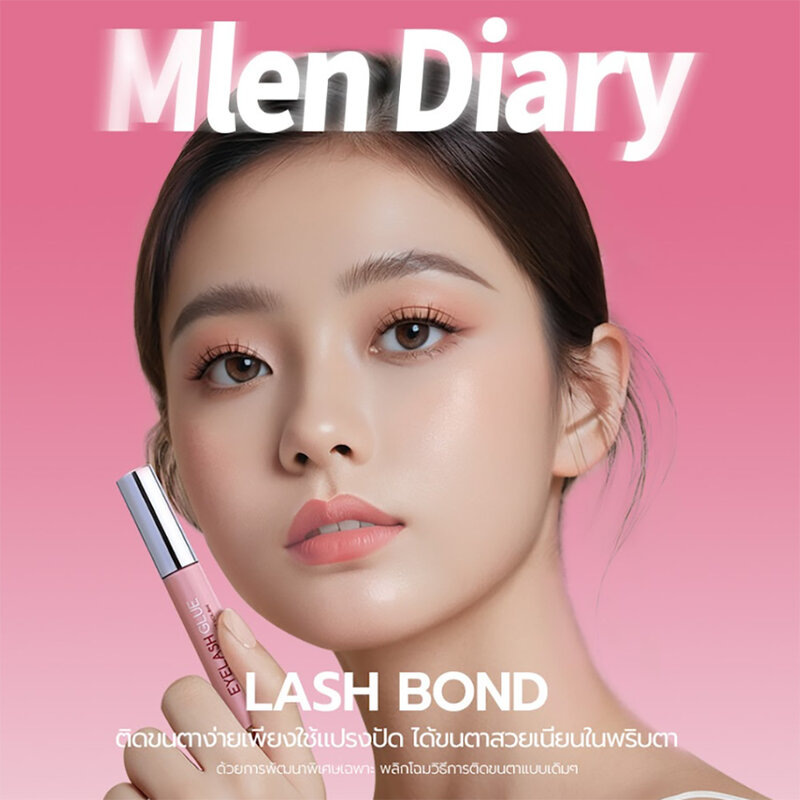 MLEN DIARY Lash Bond 4g