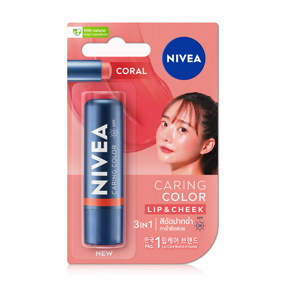 NIVEA Caring Color Coral Lip Care SPF30 4.8g