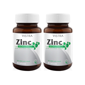 #45 capsules x 2pcs