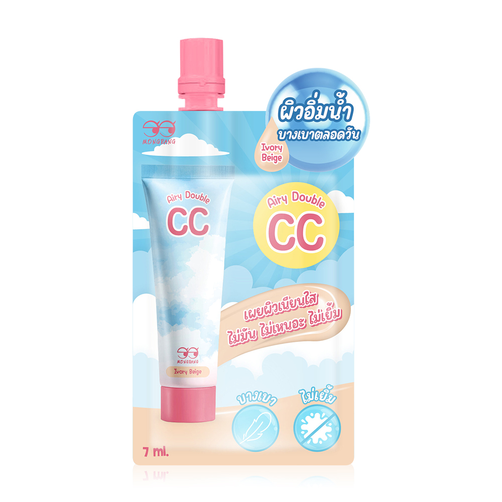 Mongrang Airy Double CC Cream 7g #Ivory Beige