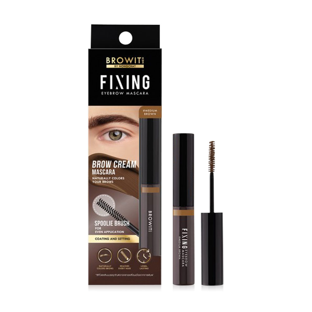 Browit Men Fixing Eyebrow Mascara 3.5g #Medium Brown