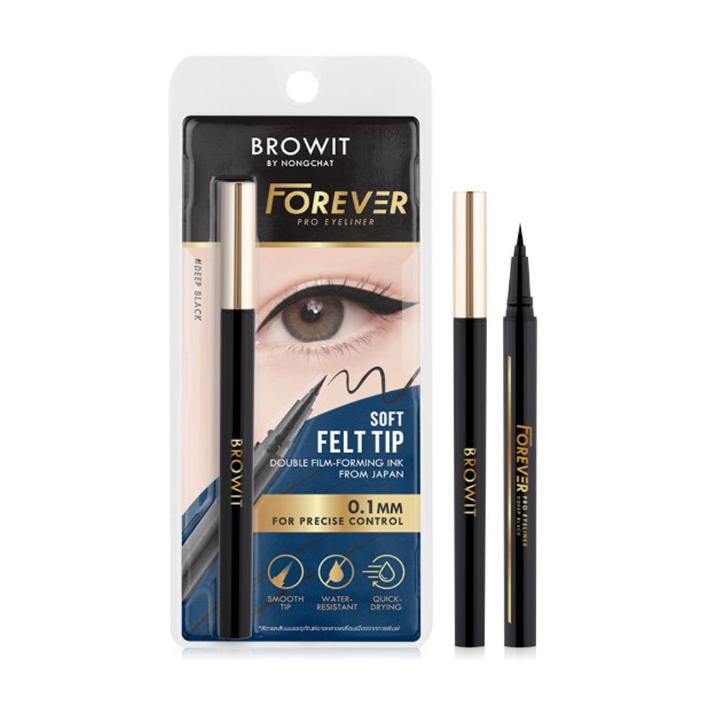 Browit Forever Pro Eyeliner 0.55ml #Deep Black