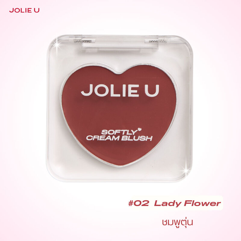 JOLIE U Softly Cream Blush 5g #02 Lady Flower