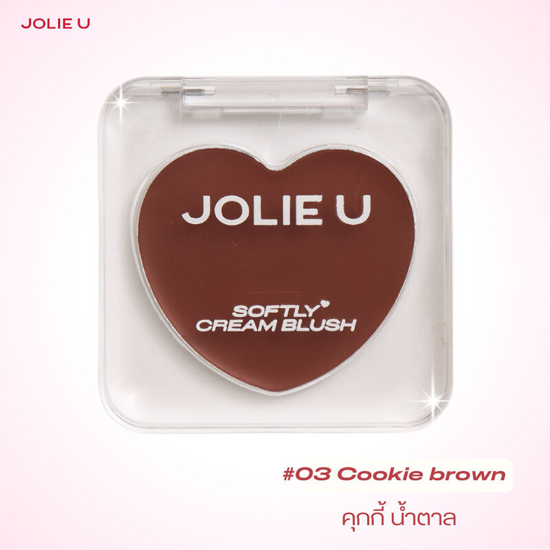 JOLIE U Softly Cream Blush 5g #03 Cookie Brown