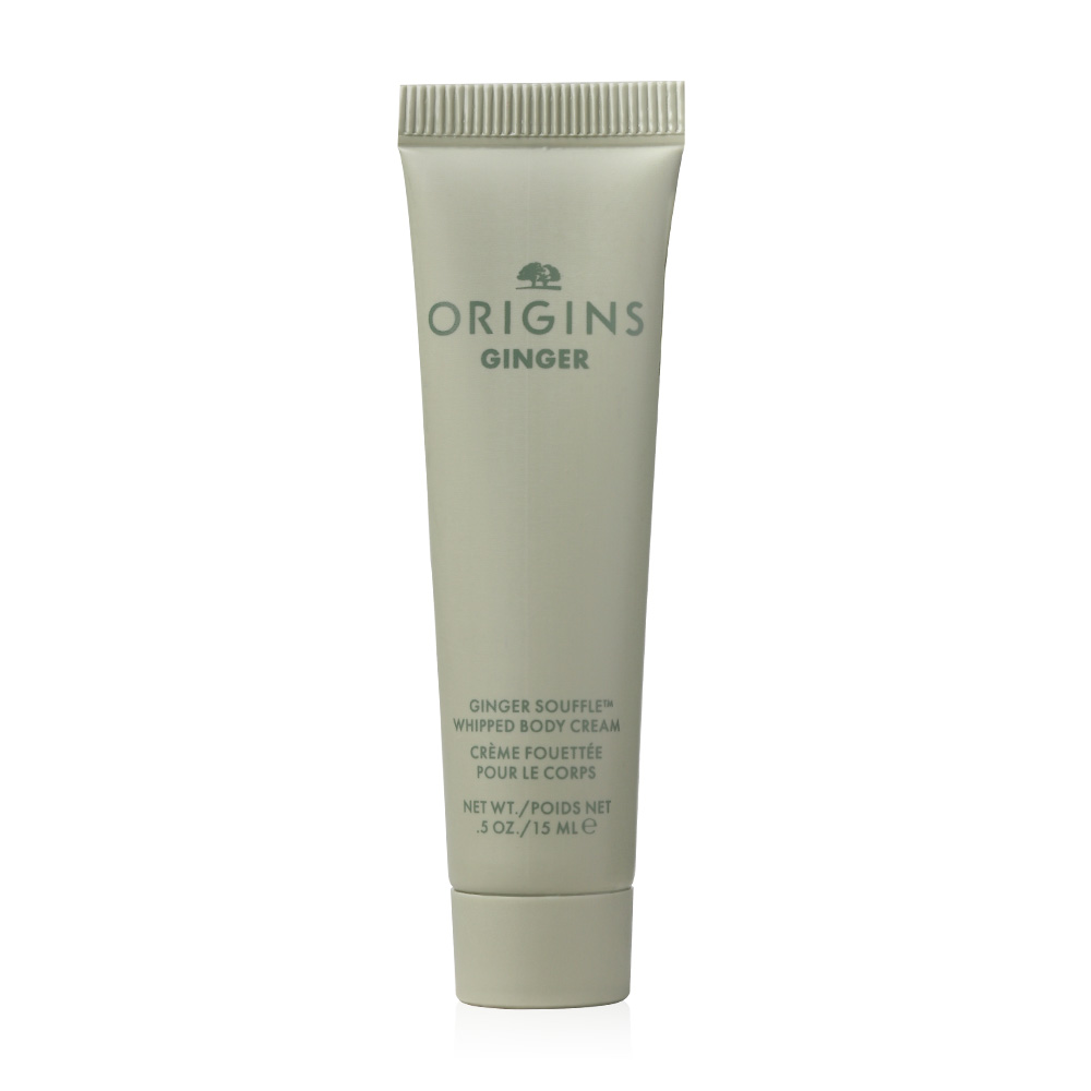 Origins Ginger Souffle Whipped Body Cream 15ml
