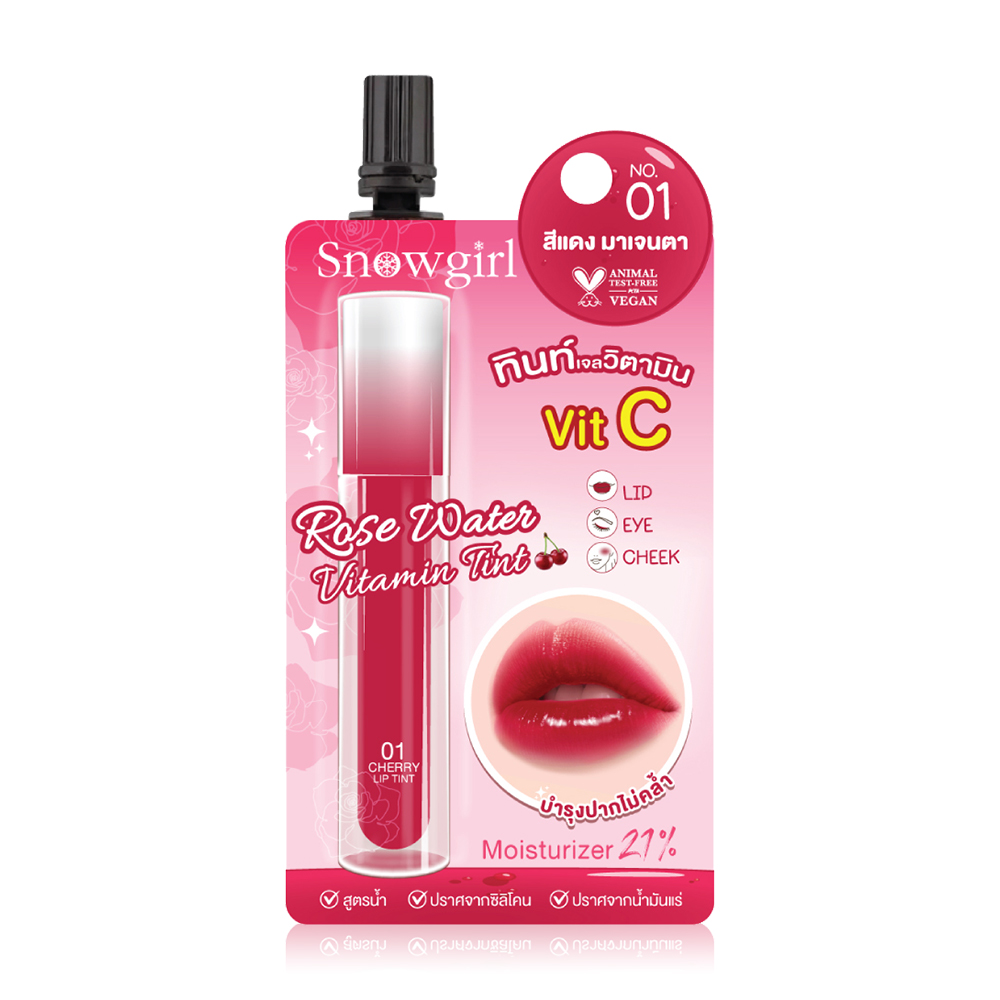 Snowgirl Rose Water Vitamin Tint 4g #01
