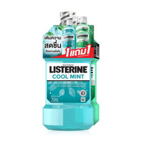 #Cool Mint