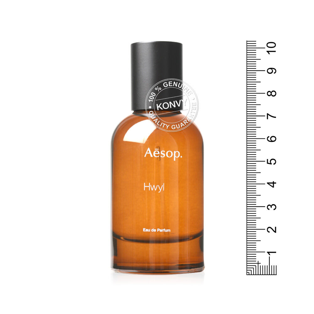 Aesop Hwyl EDP 50ml