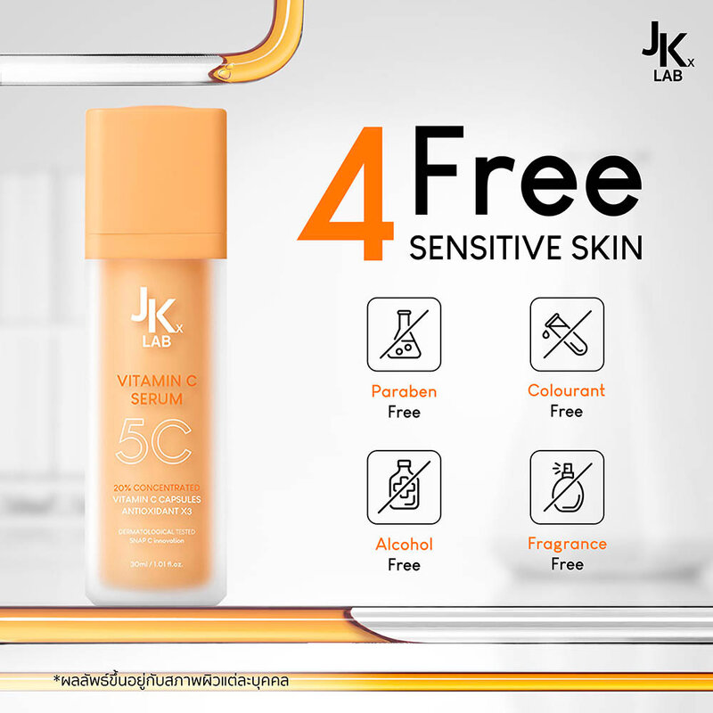 JKxLab 5C Peptide Ampoule Dose 30ml