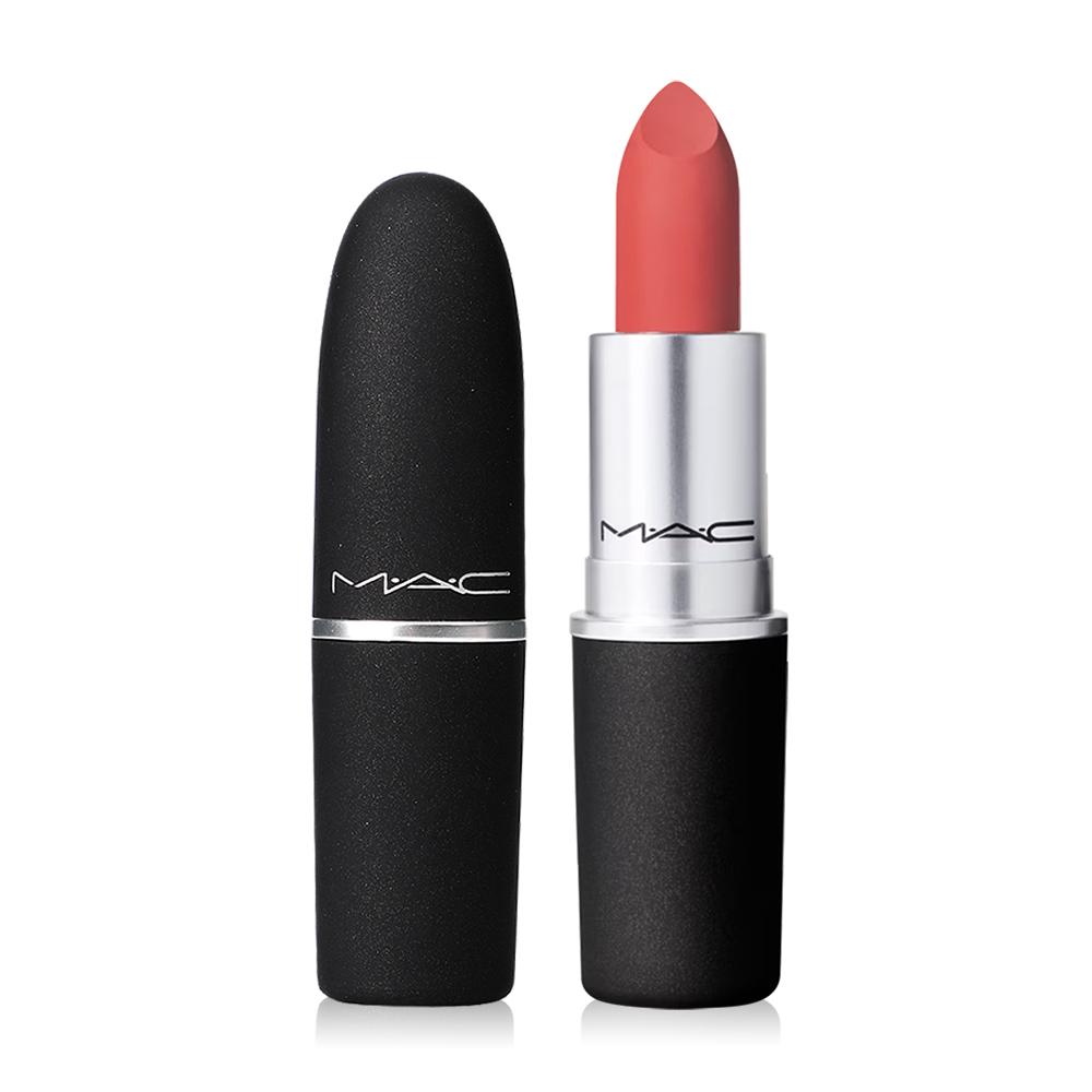 MAC Powder Kiss Lipstick 3g #Stay Curious