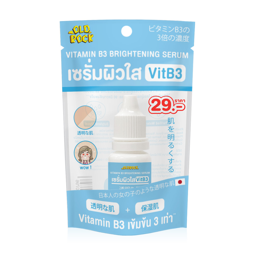 OLD Rock Vitamin B3 Brightening Serum 10ml