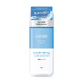 #Skin Care