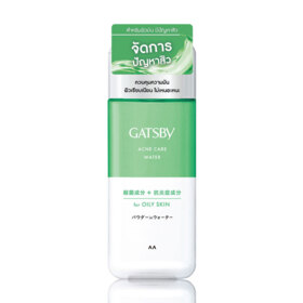 #Acne Care