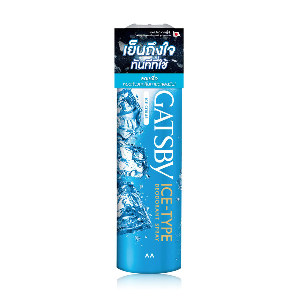 GATSBY Ice-Type Deodorant Spray Ice Citrus 216ml