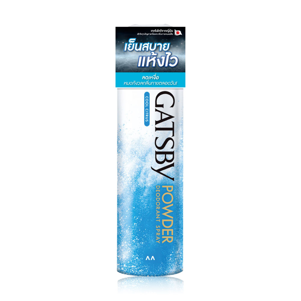 GATSBY Powder Deodorant Spray Cool Citrus 221ml