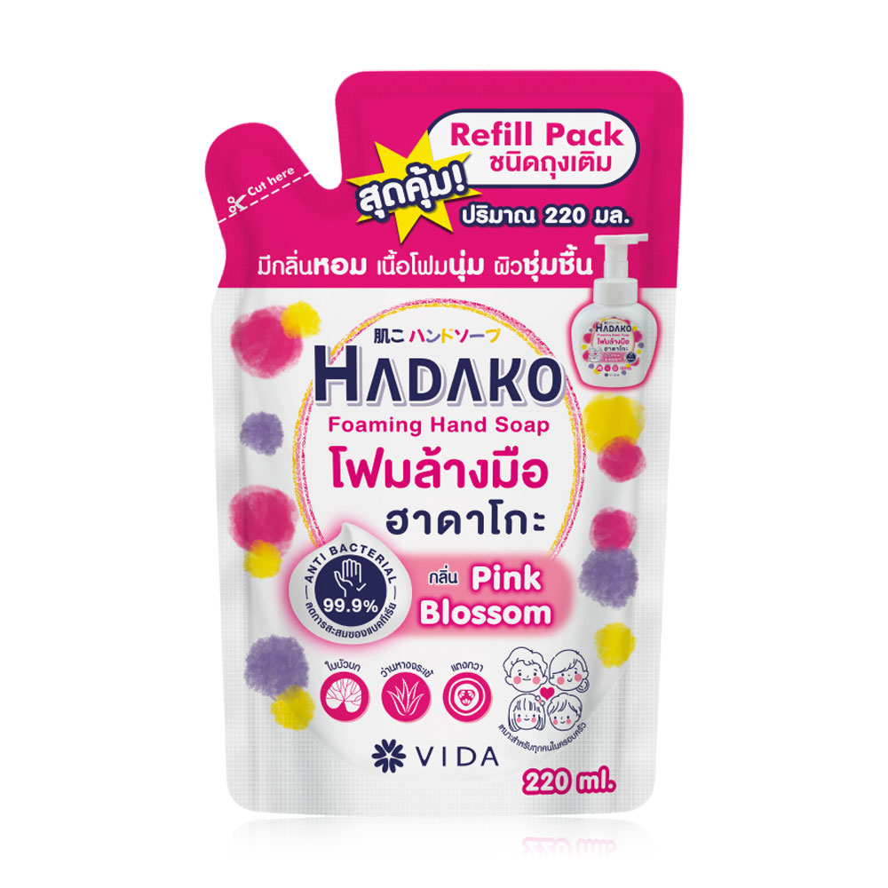 Vida Hadako Foaming Hand Soap Pink Blossom Refill Pack 220ml
