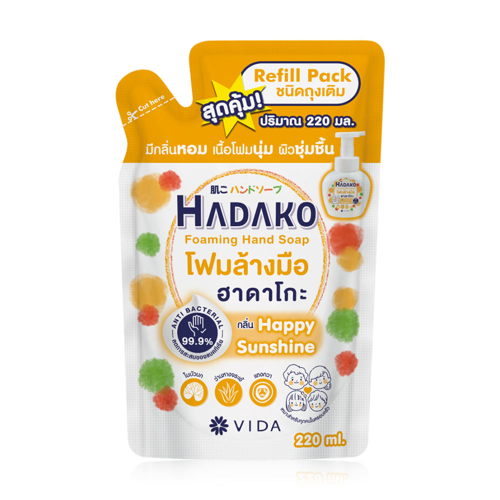 Vida Hadako Foaming Hand Soap Happy Sunshine Refill Pack 220ml