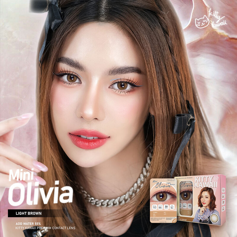 Kitty Kawaii Plus Contact Lens Mini Olivia Light Brown [1 Pair] #-7.50