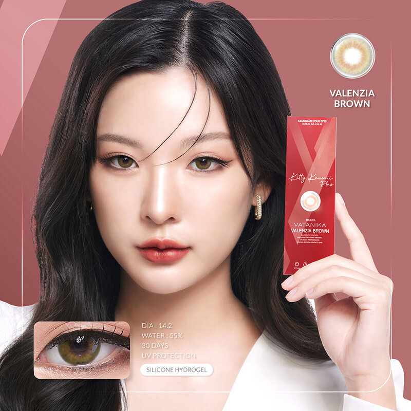 Kitty Kawaii Plus Contact Lens Vatanika Valenzia Brown [1 Pair] #-1.50