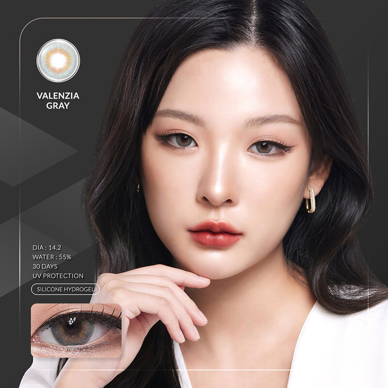 Kitty Kawaii Plus Contact Lens Vatanika Valenzia Gray [1 Pair] #-1.50
