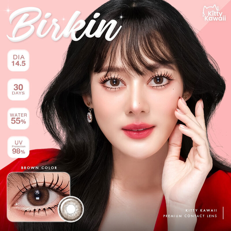 Kitty Kawaii Plus Contact Lens Birkin Brown [1 Pair] #-1.50