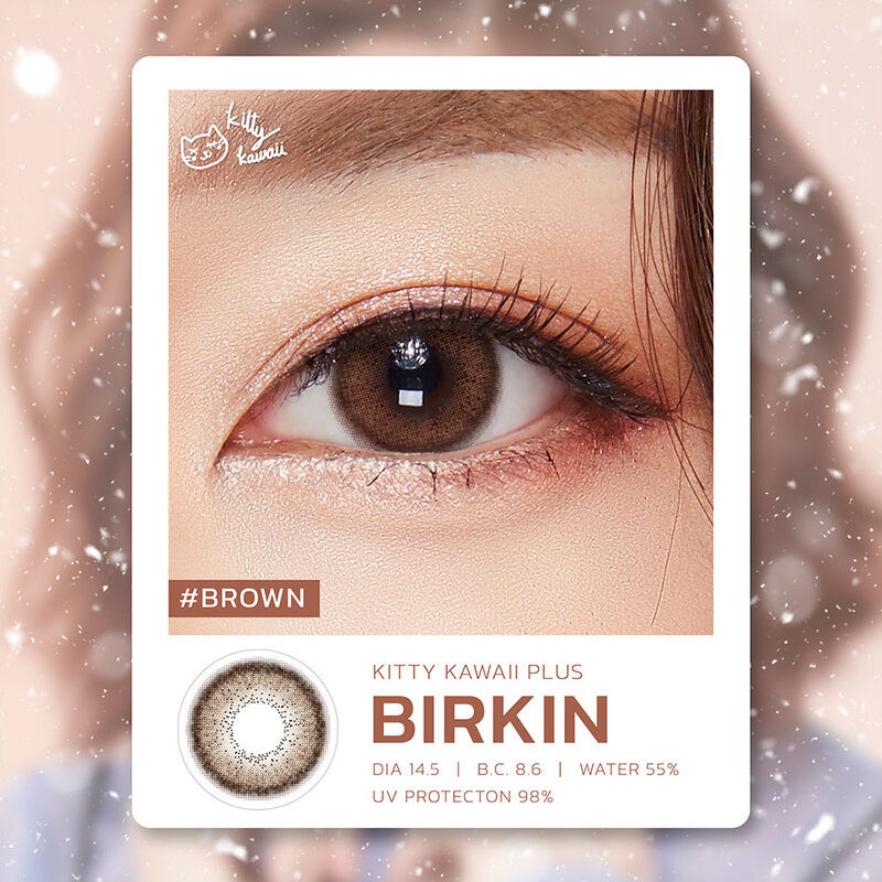 Kitty Kawaii Plus Contact Lens Birkin Brown [1 Pair] #-4.00