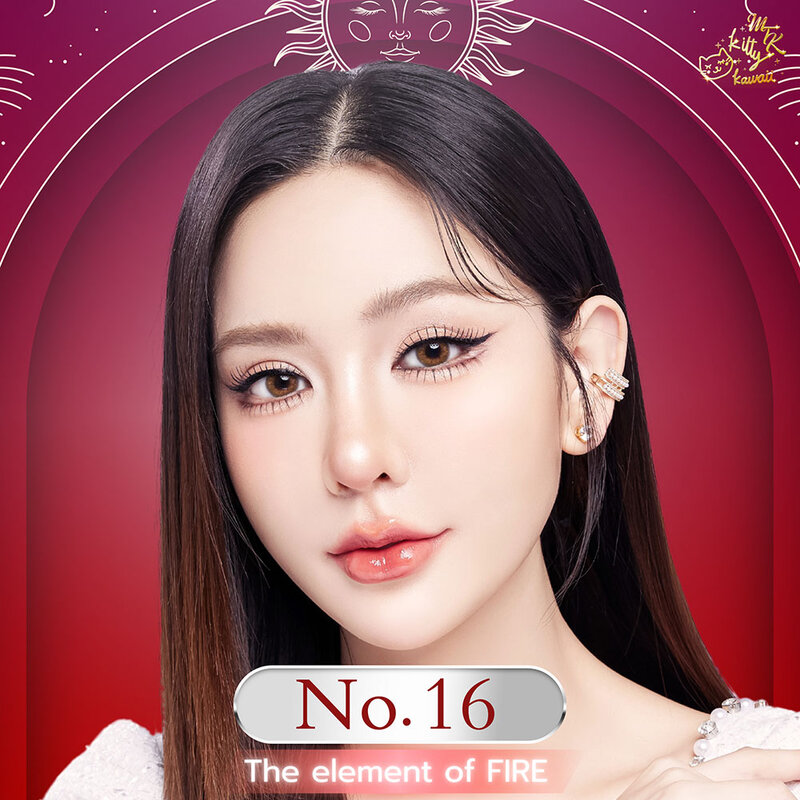Kitty Kawaii Plus Contact Lens MTK No.16 Brown [1 Pair] #-1.75