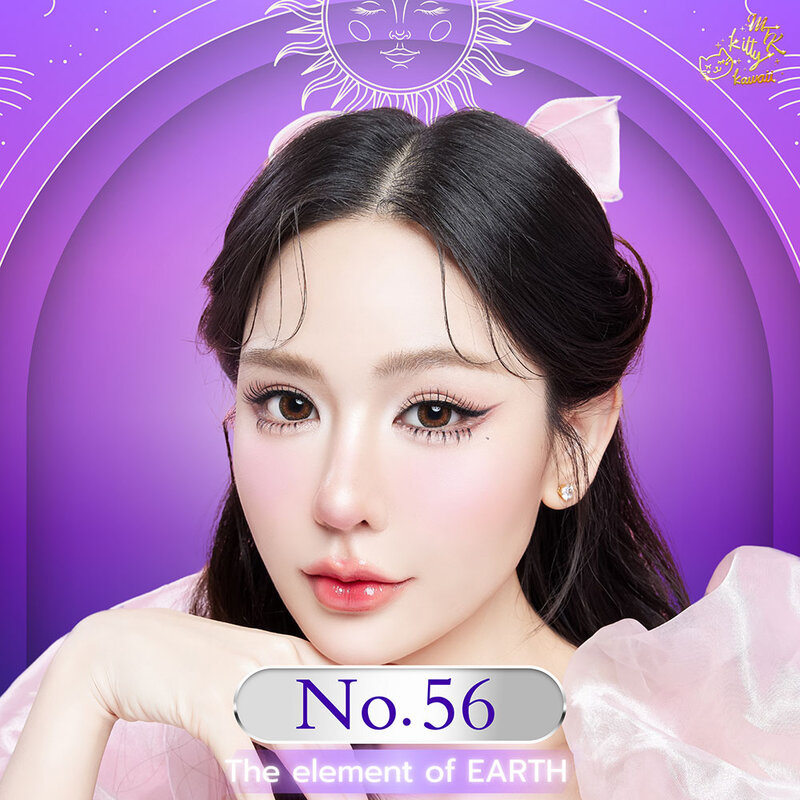 Kitty Kawaii Plus Contact Lens MTK No.56 Hazel [1 Pair] #-4.75