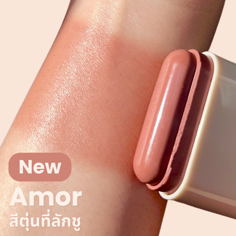 GetBeaute Skin's Happy Blush Stick 16g #Amor