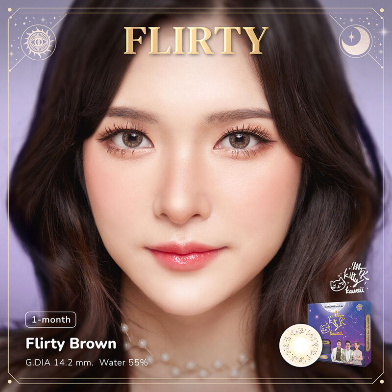 Kitty Kawaii Plus Contact Lens MTK Flirty Brown [1 Pair] #-5.00